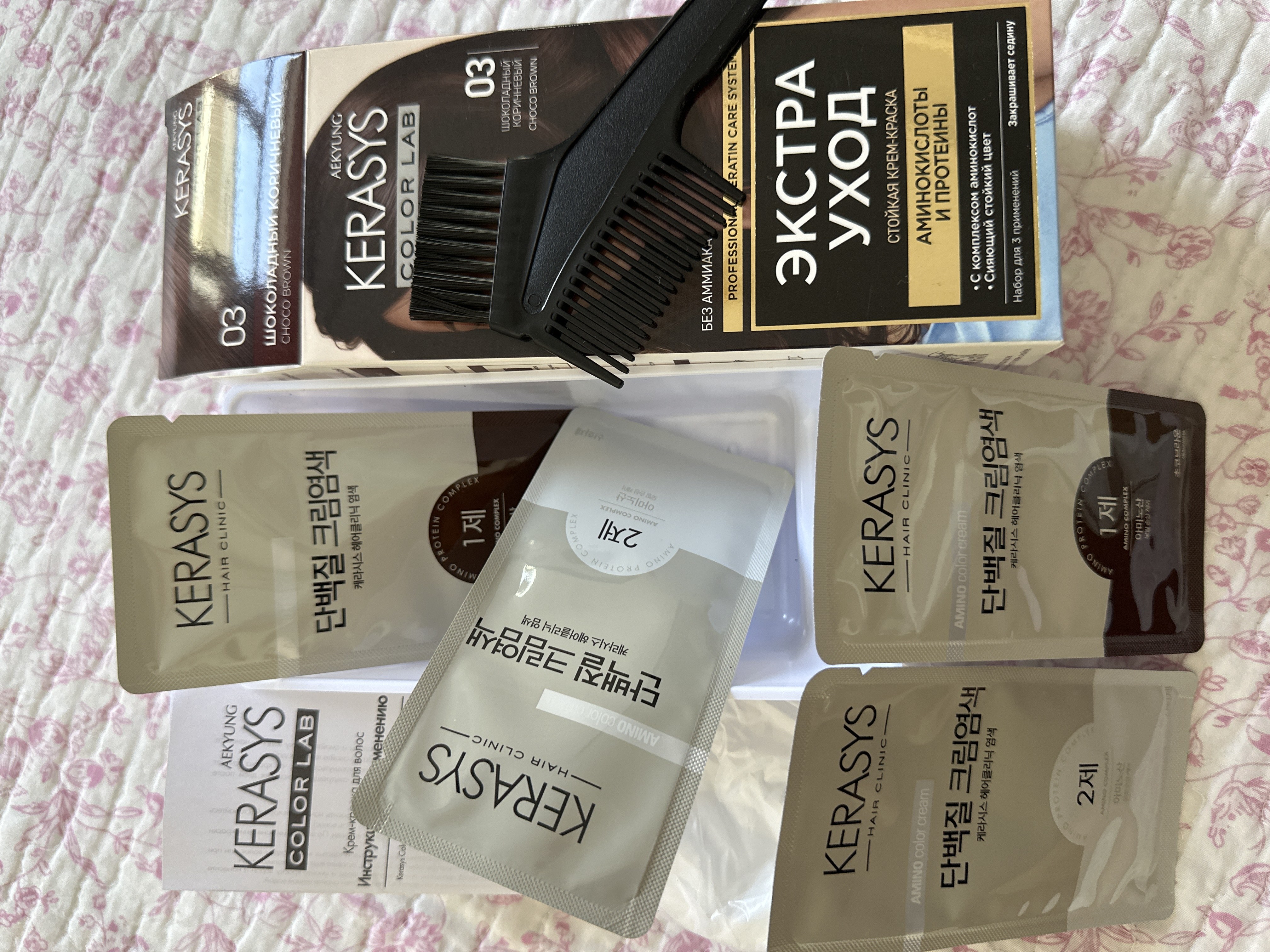 Корейская краска для волос, без аммиака, без сульфатов Kerasys Color Lab
