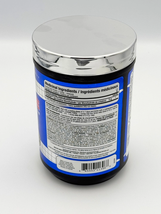 Allmax Creatine monohydrate 400г, 100г