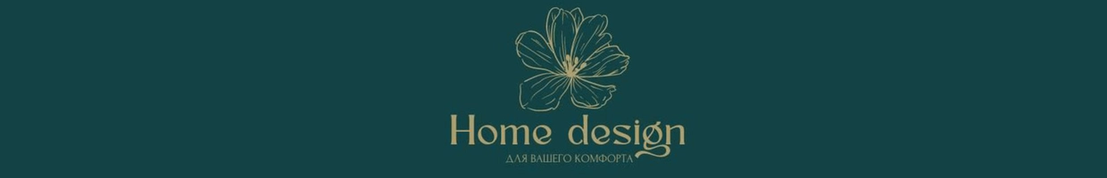 HOME DESIGN-UM