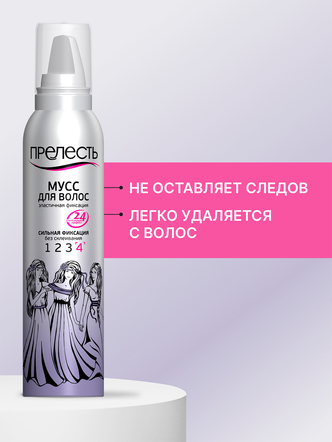 Porno onam beparvo holda Qizlar tepada kamming