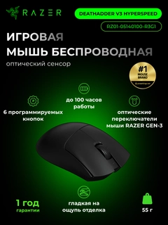 Qora