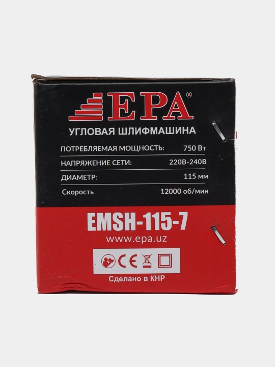 Burchakli siliqlash mashinasi bolgarka EPA EMSH-115-7, 750 Vt