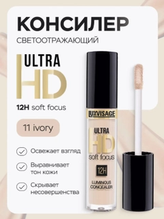 Бежевый меланж
