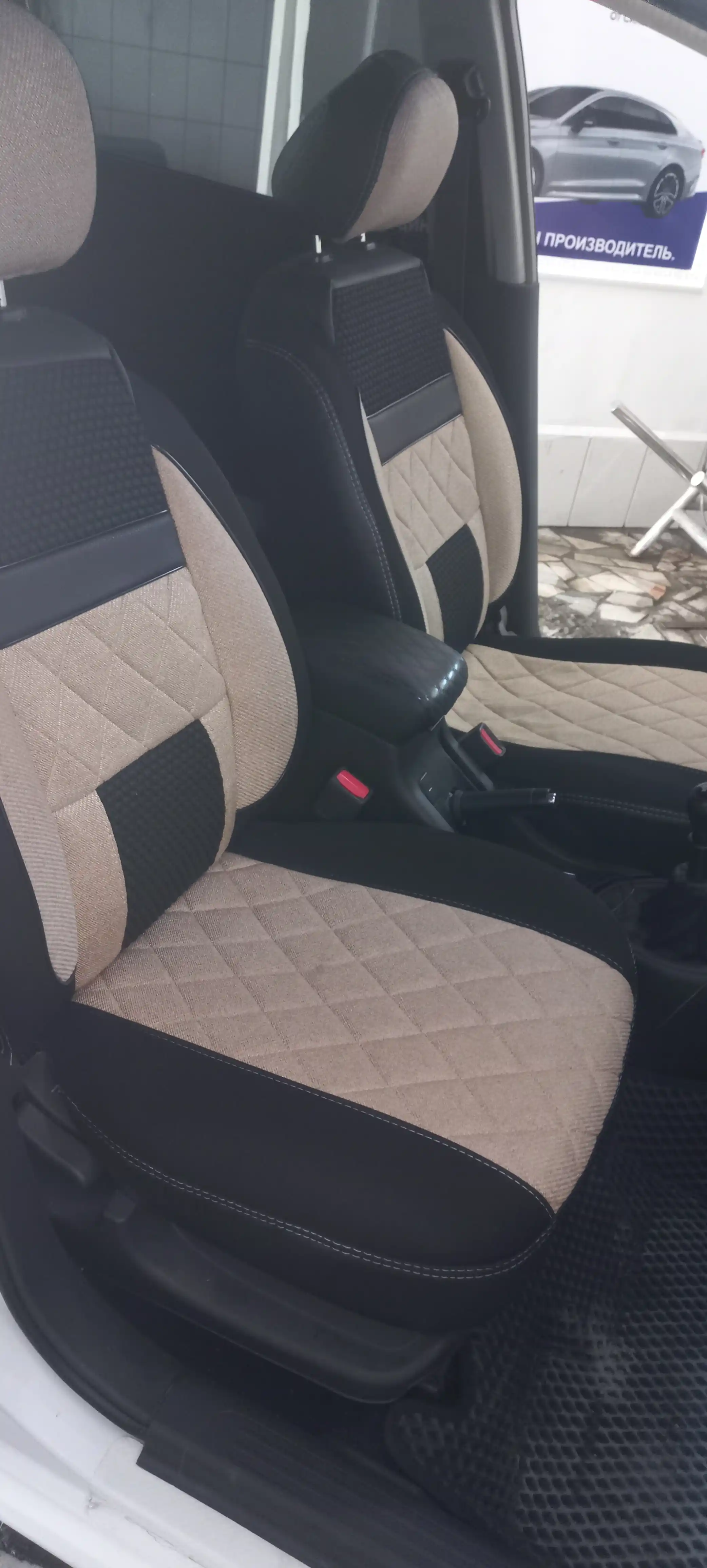 Avtomobil uchun g'ilof,  Cobalt, Lasetti, Nexia, Matiz
