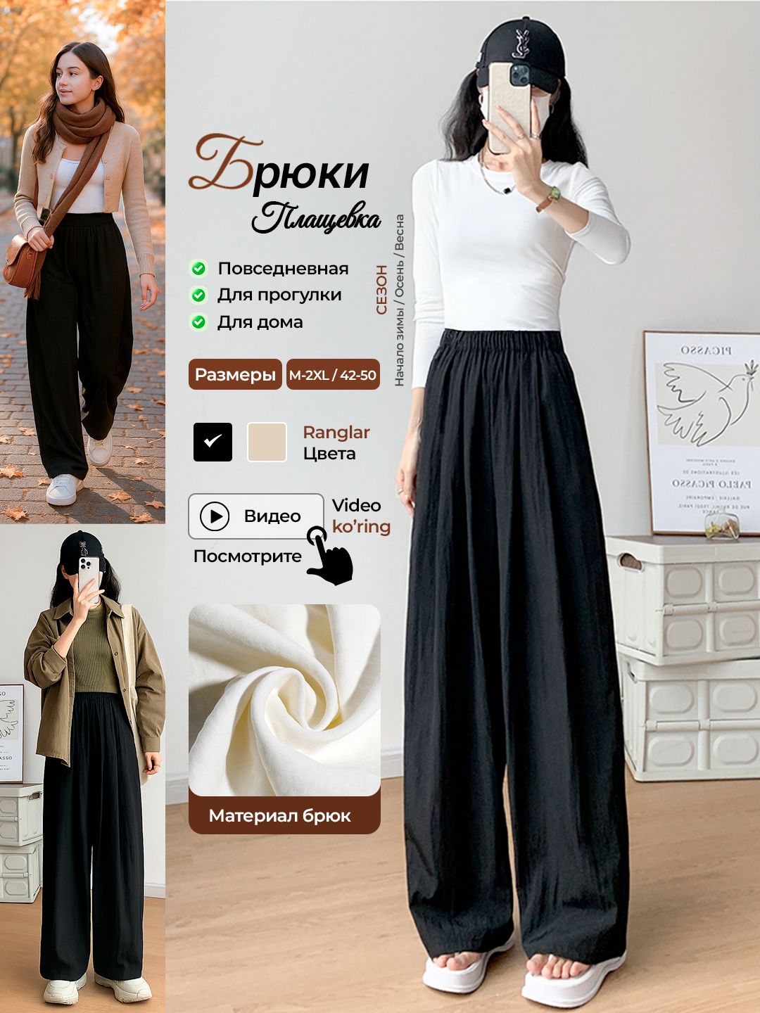 Sauna porno onlayn tomosha qiling