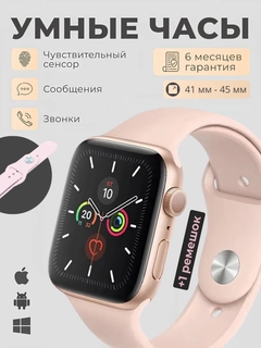 Бежевый
