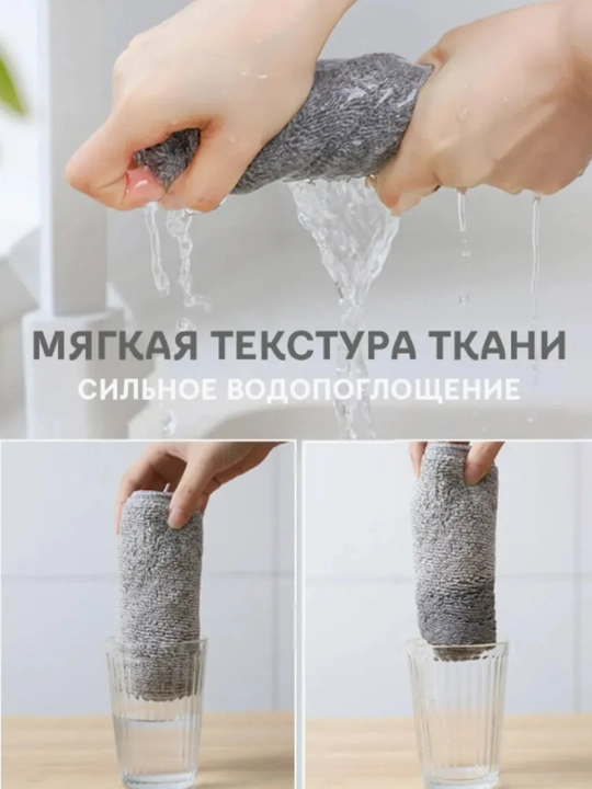 Набор вафельных кухонных полотенец, 3 шт, хлопок, салфетки для рук