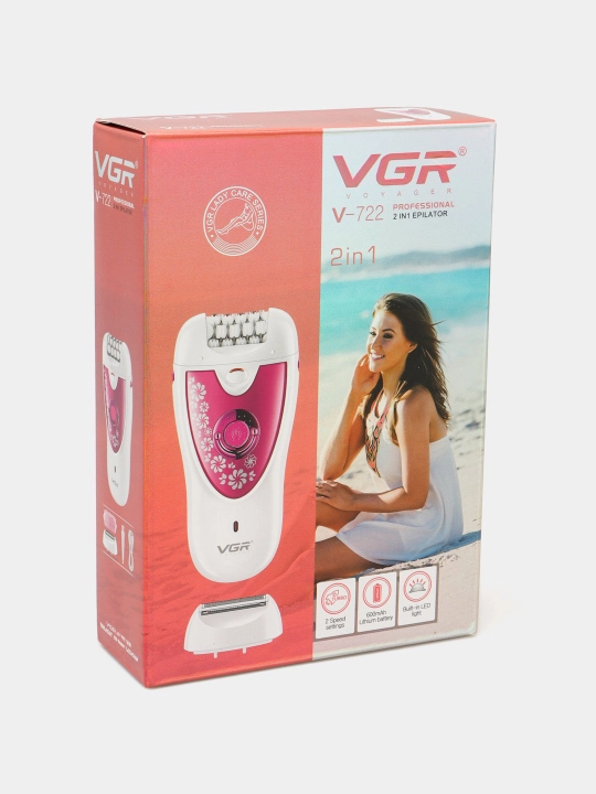Профессиональные эпиляторы для тела VGR V-706, 722, 726, 728, 733, 751 для женщин