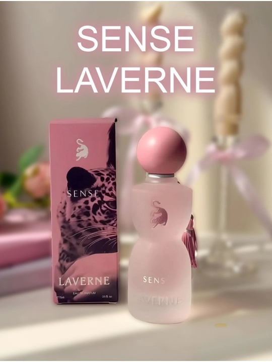 Парфюмерная вода LAVERNE, SENSE, элегантные духи для женщин, 75 мл - 