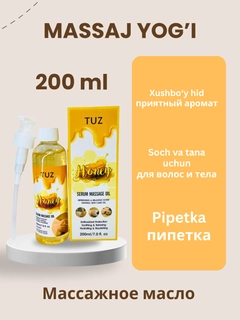 Xantal