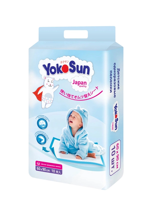 YokoSun bir martalik yopishqoq lenta bilan tagliklar, 10 dona, 50 × 50 / 60 × 90 sm
