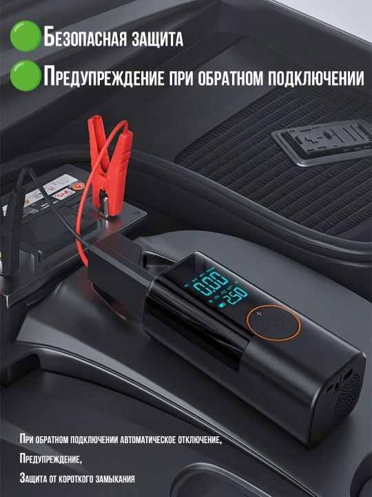 Starter + kompressor 2 tasi 1 da, avtomobil nasosi, starter, elektr nasos