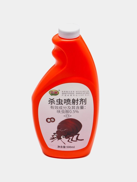 Klopalar qarshi vosita, hasharotlarga qarshi zahar, zahar, mo‘jizaviy sprey to‘plam 500 ml
