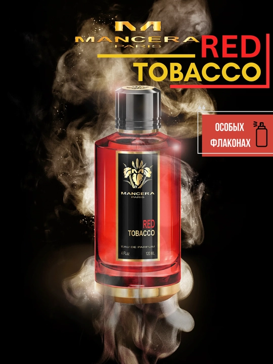 Mancera Red Tobacco - Парфюмерная вода, нишевый парфюм в стеклянном флаконе LABOR Parfum