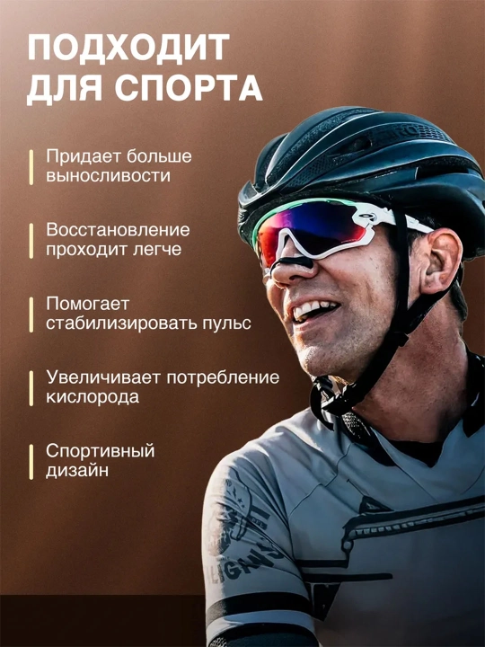 Вкладыши для носа от храпа, магнитный, для улучшения дыхания, антихрап клипса