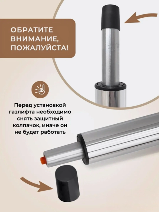 Барный стул, регулируемый, мягкий велюр