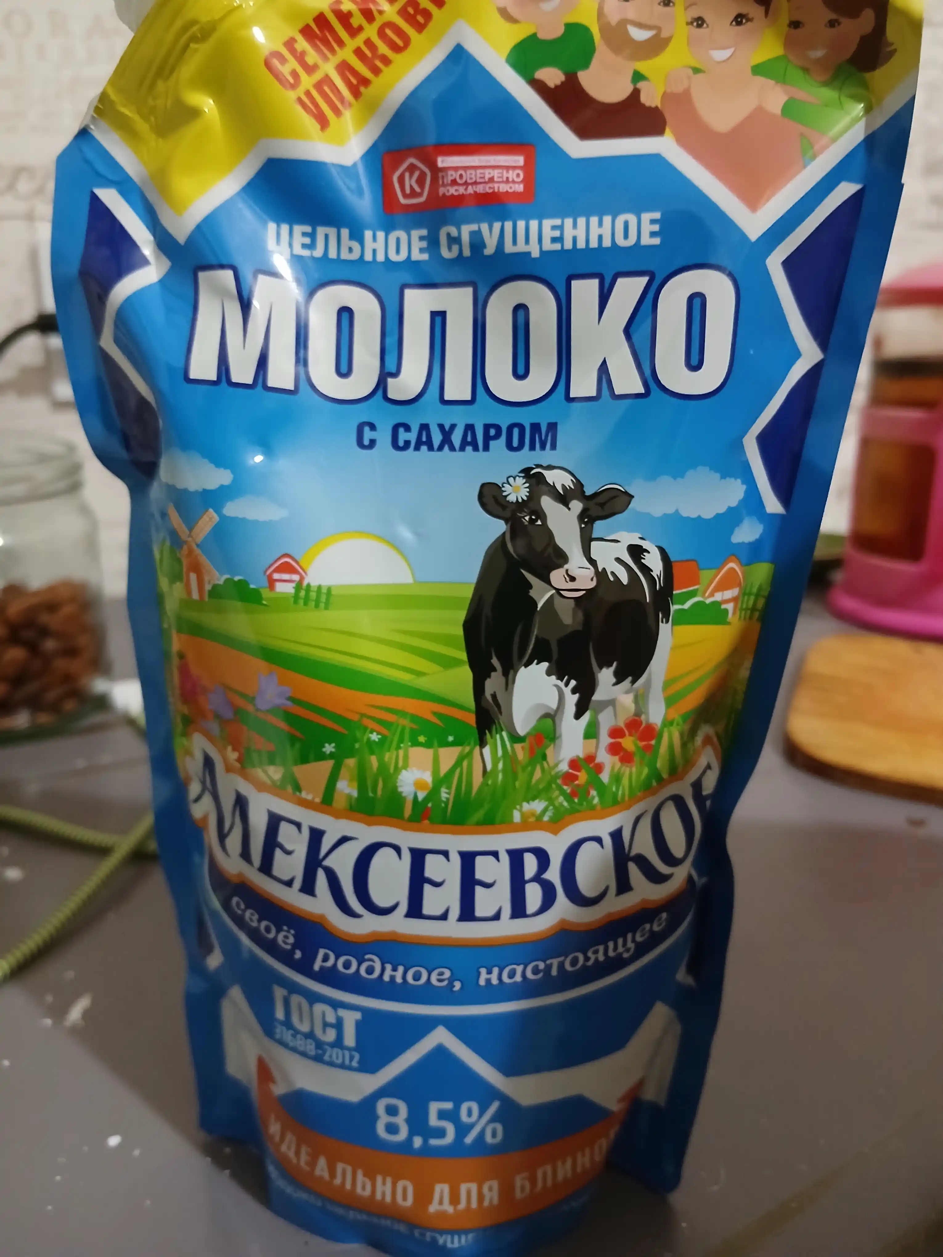 Сгущенное молоко Алексеевское, с сахаром 8.5%, 650 г