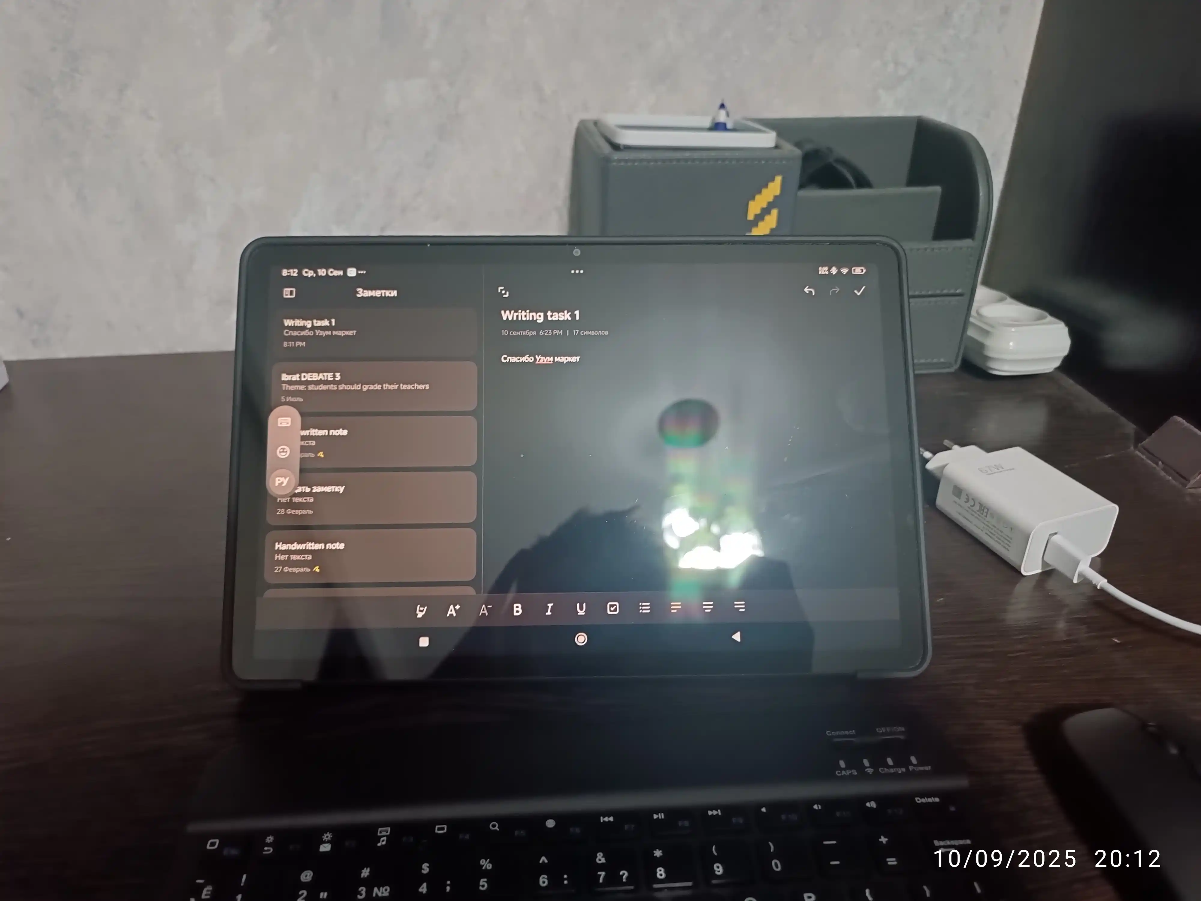 Simsiz mini klaviatura va ikki rejimli sichqoncha toplami, bluetooth orqali ulanish