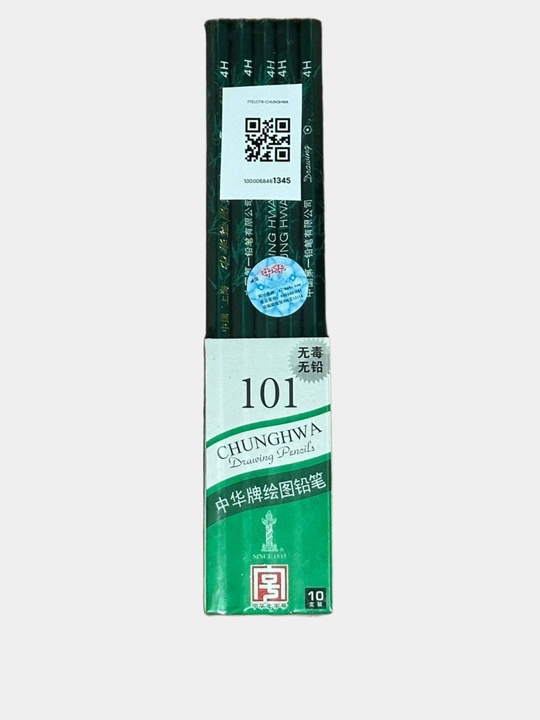 Профессиональные карандаши Chunghwa 4H 101 (10 штук)