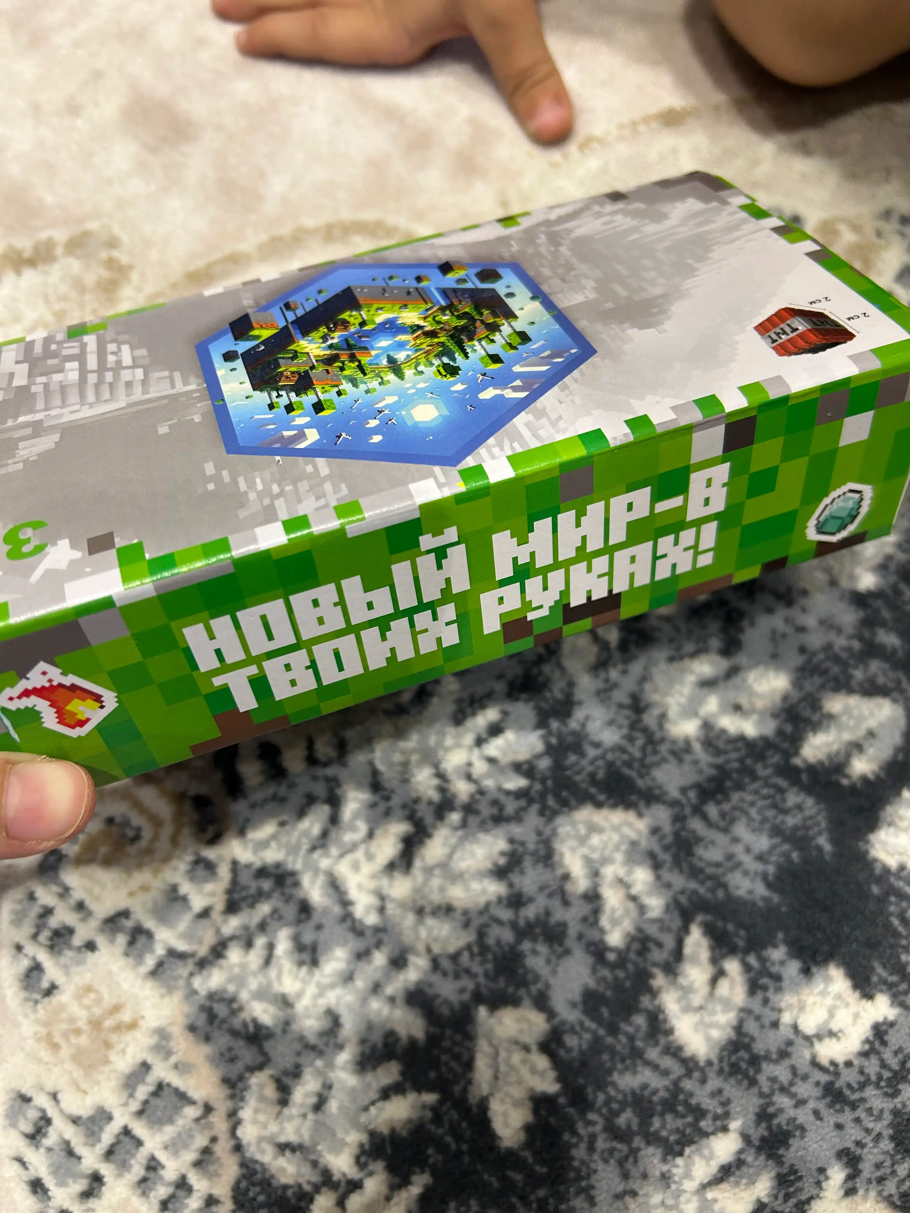 Конструктор магнитный развивающий набор Minecraft