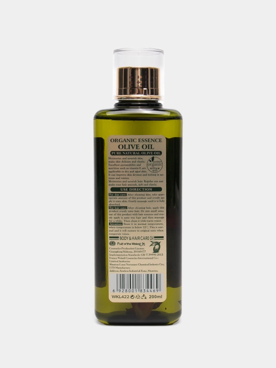 Soch va tana uchun namlantiruvchi zaytun yog'i Organic essence olive oil, 200 ml