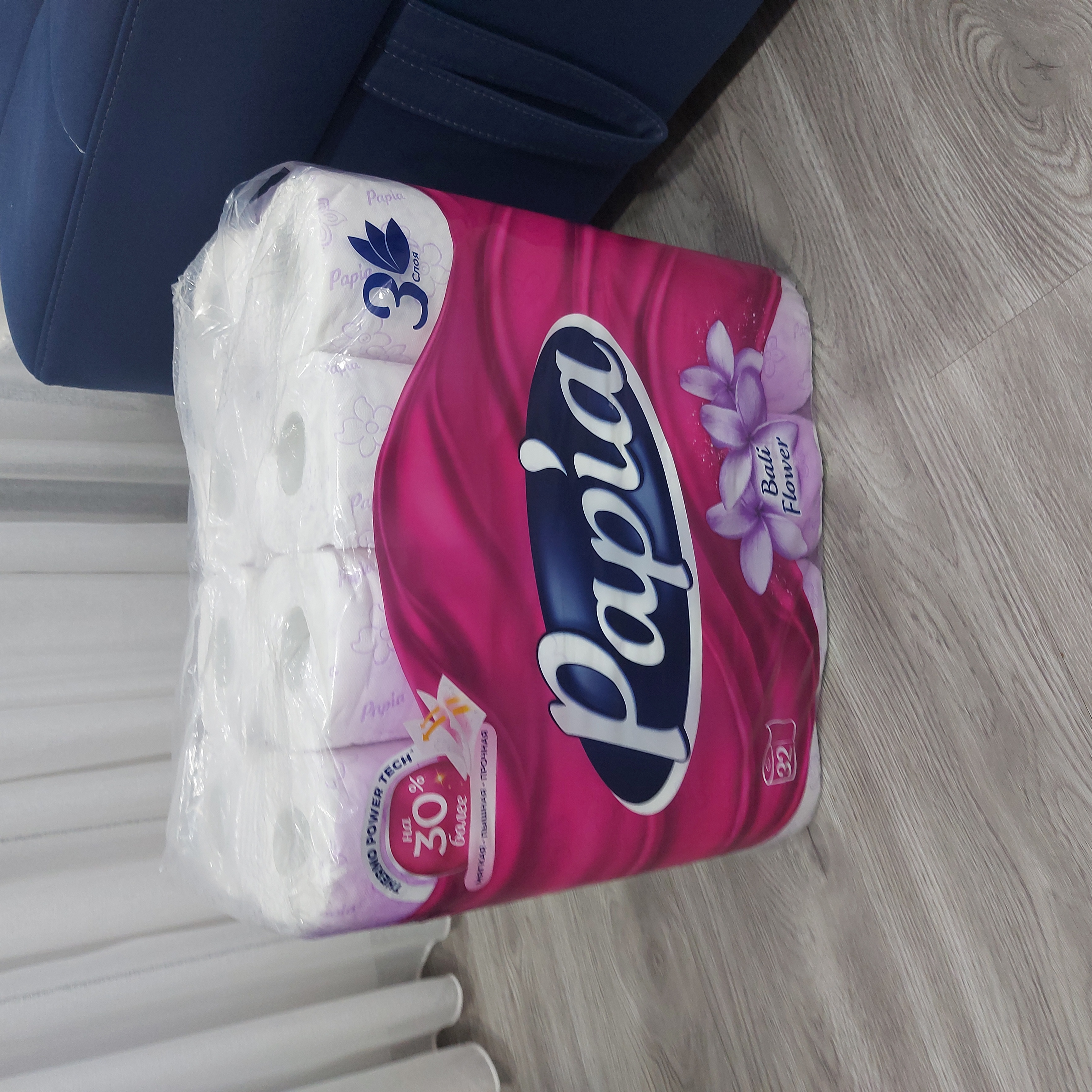 Tualet qog'ozi Papia Bali Flower, 3 qavatli 32 dona