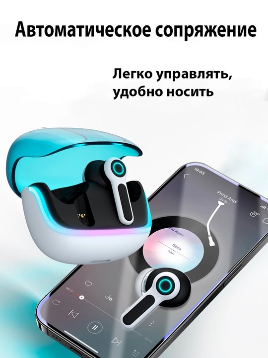 Simsiz quloqchinlar o‘yin va sport uchun ENC bilan.  G09