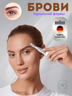 Бирюзовый
