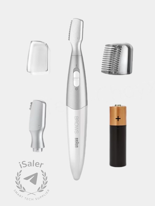 Эпилятор для женщин Braun ORG