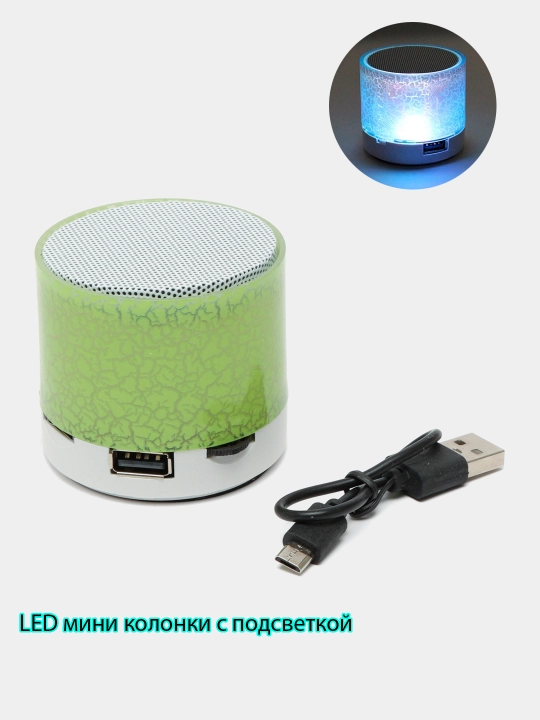 Mini-dinamik, "Bluetooth LED podsvetka" portativ, simsiz kolonkala
