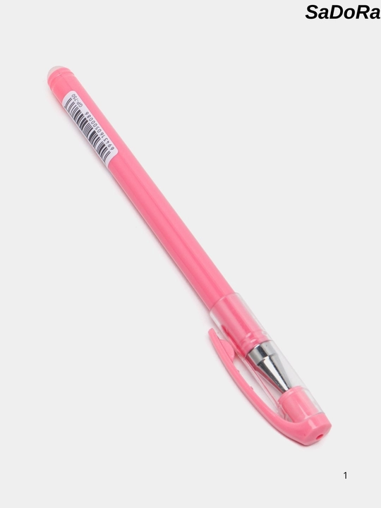 Ruchka o'chirg'ichlli ''Yoz-O'chir'', geliy, ko'k - 