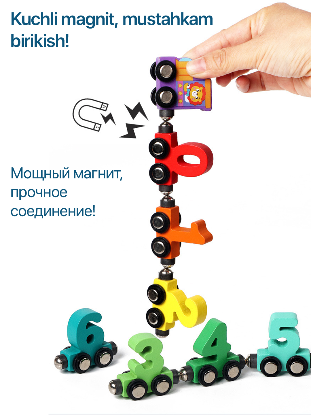 Развивающая игрушка, игрушка для детей – деревянный пазл, сортер, головоломка, монтессори