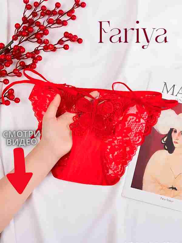 Internetda yaramas porno tomosha qiling