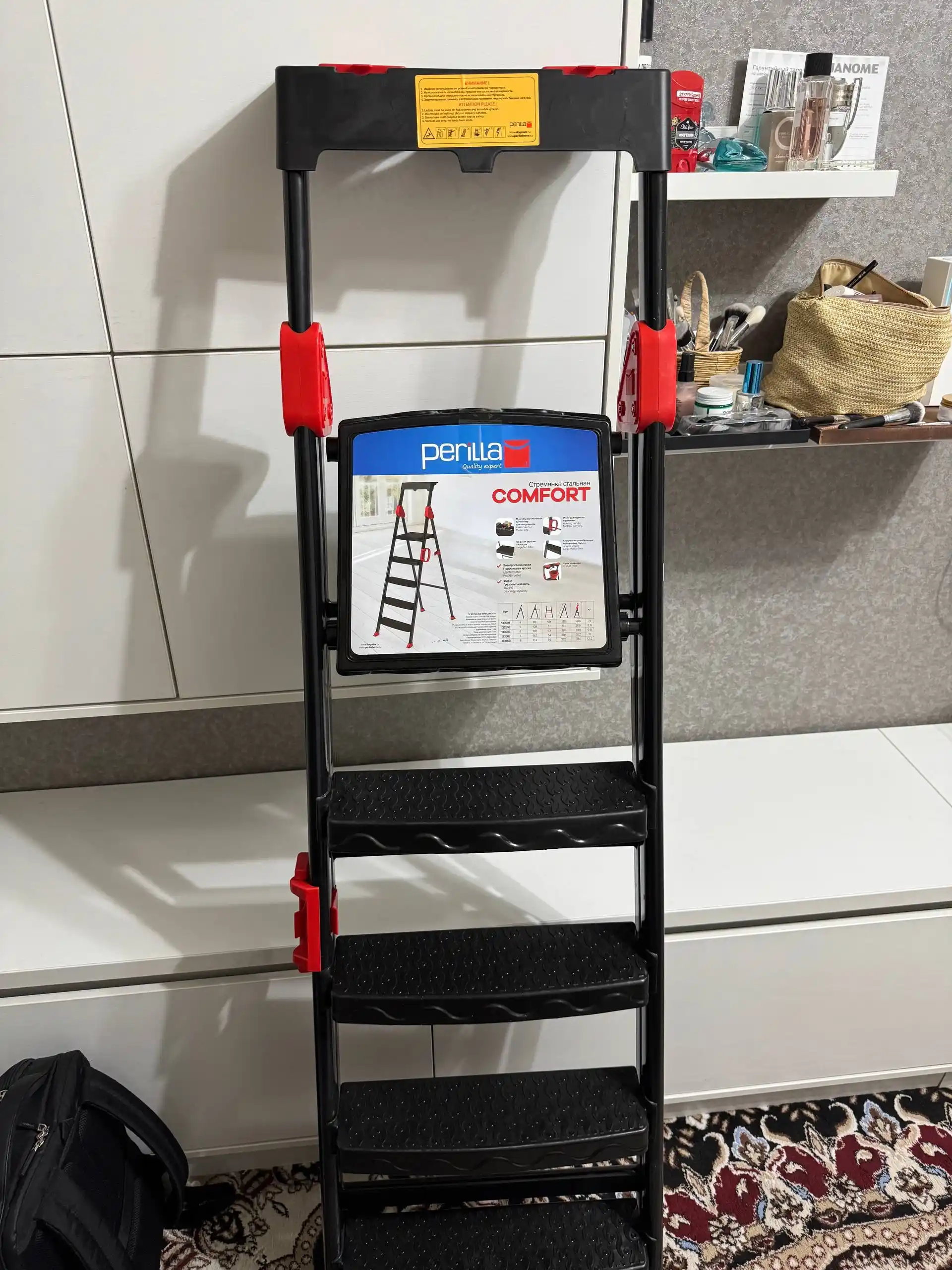 Perilla Comfort yigʻma narvon, qurilish narvoni, 250 kg gacha, lotok va tutqich bilan