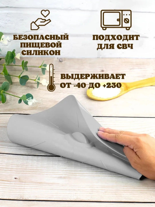 Idishlar uchun universal silikon vakuum qopqoq