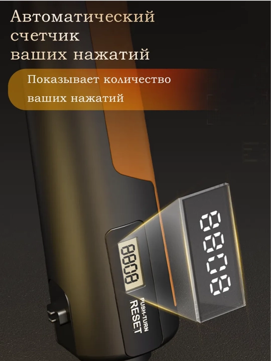 Эспандер со счетчиком для мышц рук, с регулировкой, мини-тренажер, 5-100 кг