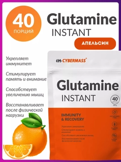 Желтый