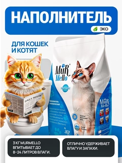Голубой