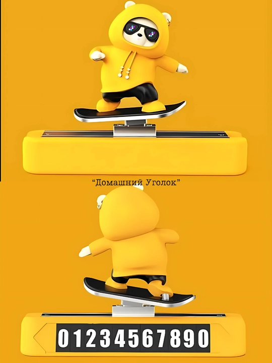 Avtomobil paneliga vaqtinchalik to‘xtash belgisi va dekor — “Skateboardchi ayiq”