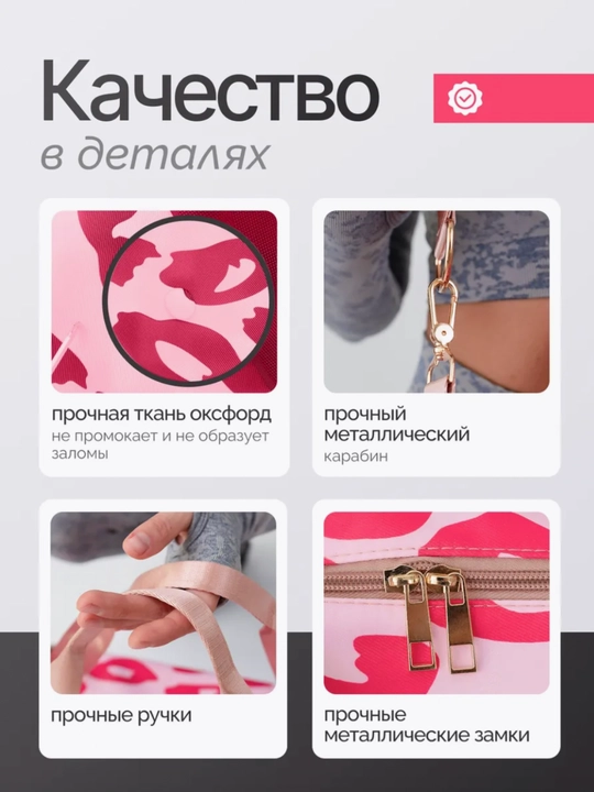 Спортивная сумка для мужчин и женщин, для отдыха