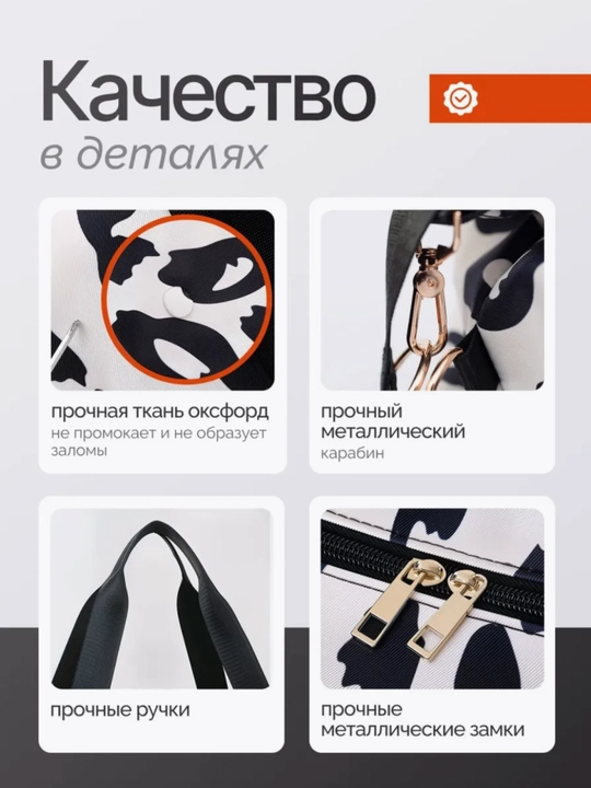 Спортивная сумка для мужчин и женщин, для отдыха
