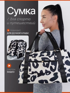 Серый