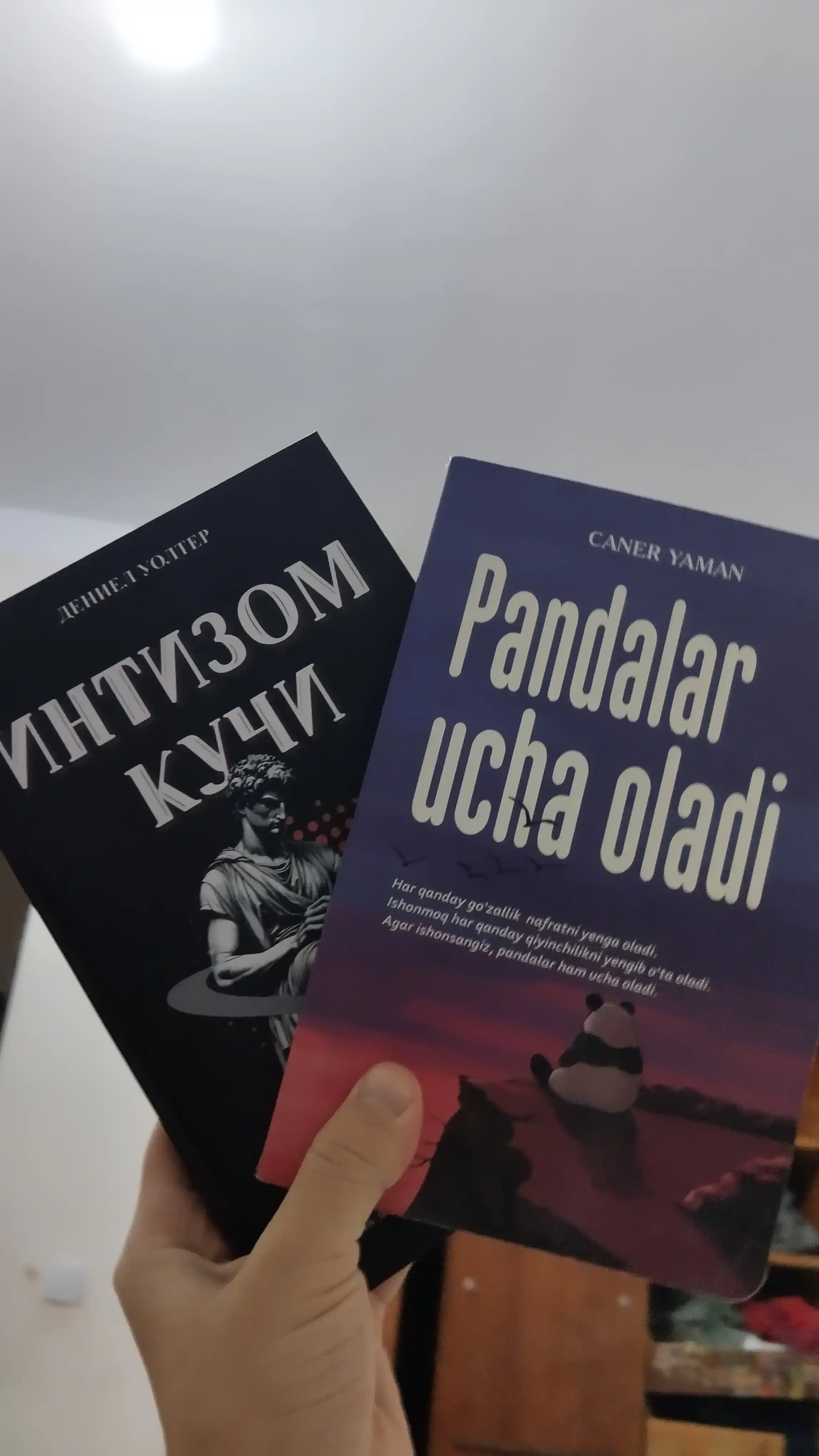Интизом кучи, Дениел Уолтер