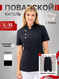 Xromrang