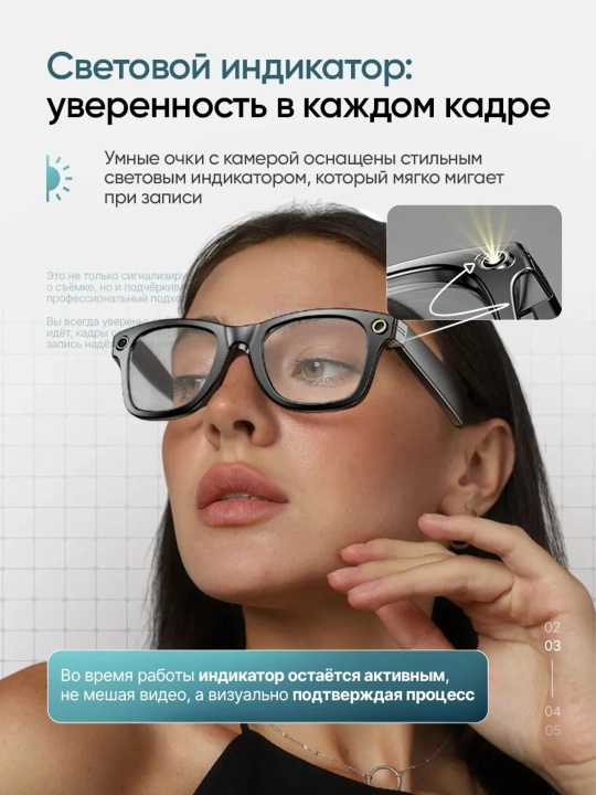 Kamerali smart ko‘zoynak Smart ochki Ai funksiyasi, Bluetooth naushniki bilan