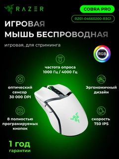 Oq