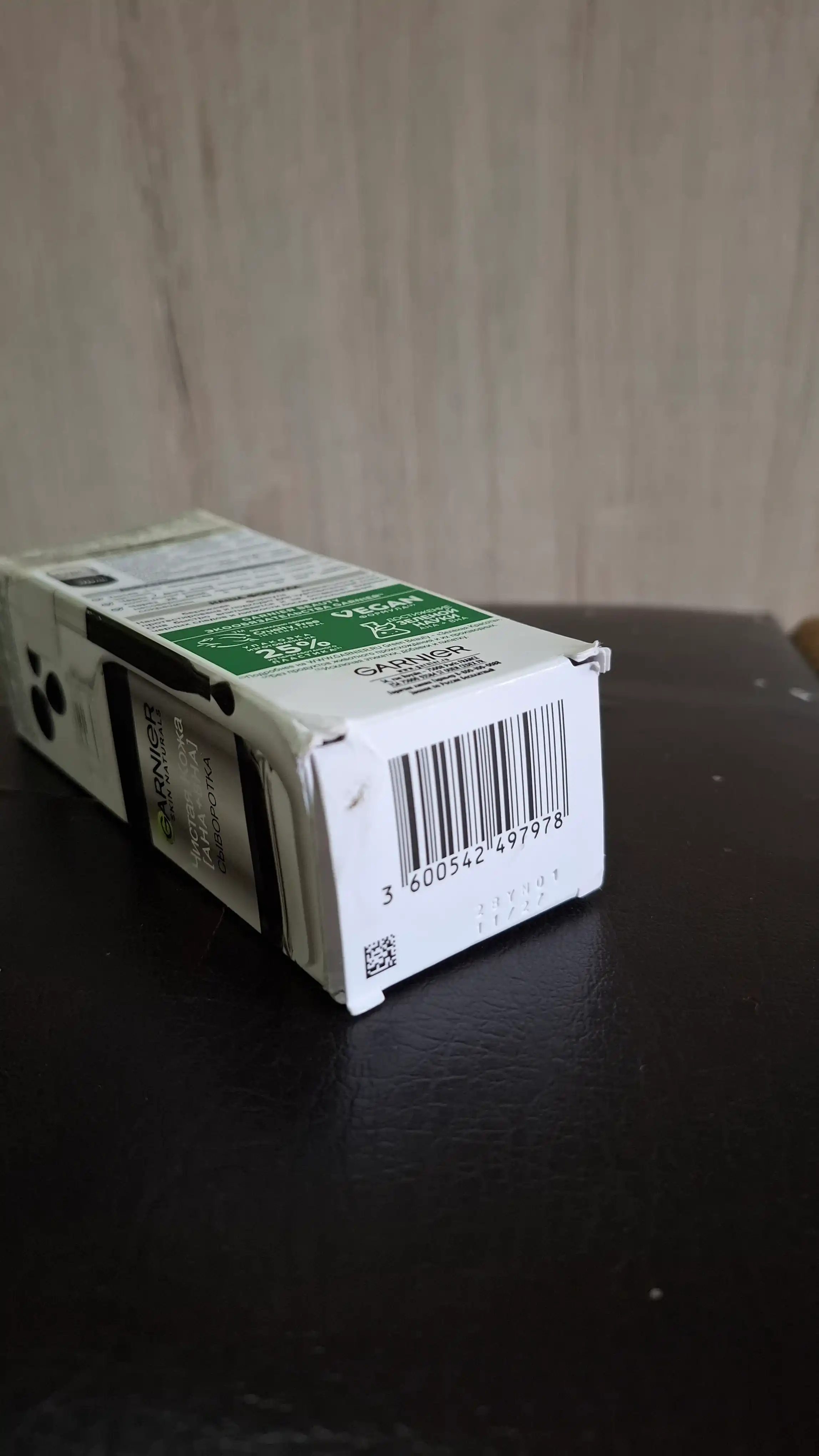 Garnier yuz uchun zardob, toza ter, 30 ml