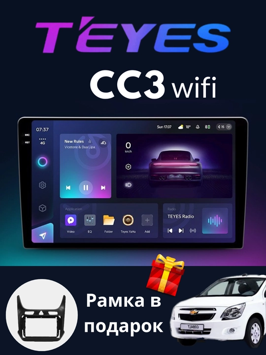 "СС3 wifi" Gentra, Cobalt, Spark, Nexia 1, 2, 3 Damas, Matiz avtomobil monitorlari - 