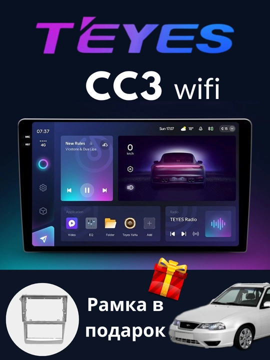 "СС3 wifi" Gentra, Cobalt, Spark, Nexia 1, 2, 3 Damas, Matiz avtomobil monitorlari - 