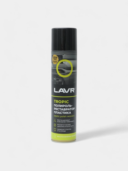 Полироль-реставратор пластика Tropic LAVR, 400 мл Ln2437 - 